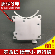 Smart Lock Clutch Drive Motor Support Bottom Unlock Hotel Apartment Villa Lock Accessories Long Life