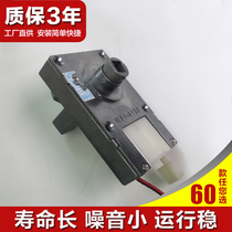 Intelligent fingerprint electronic lock clutch accessories manufacturer direct integrated integrated zinc alloy module module