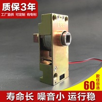 Dongguan Manufacturer Straight For Intelligent Password Fingerprint Electronic Lock Accessories Broken Bridge Aluminum Integrated Clutch