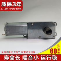 Top-pepiper fully automatic intelligent fingerprint coded lock module accessories one-piece integrated clutch module