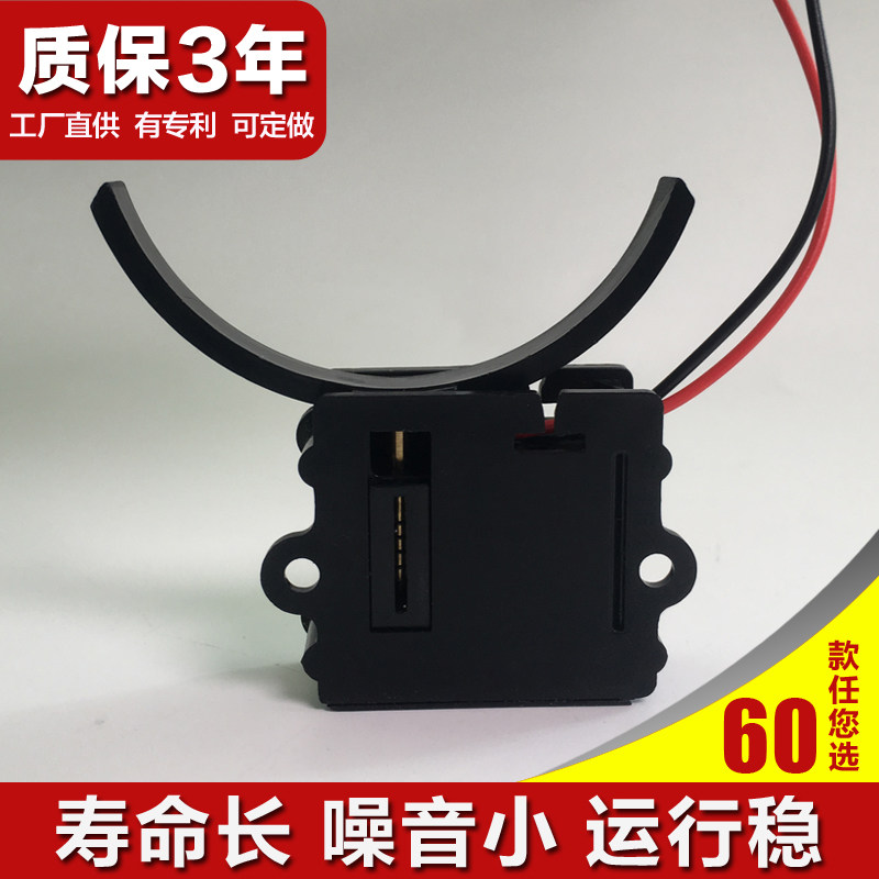 More than 80 models of your selection of motor gear reducer Fingerprint smart lock clutch accessories plastic motor