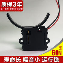 more than 80 paragraphs Ren You Elector Motor Gear Reducer Fingerprint Intelligent Lock Clutch Accessories Plastic Motor