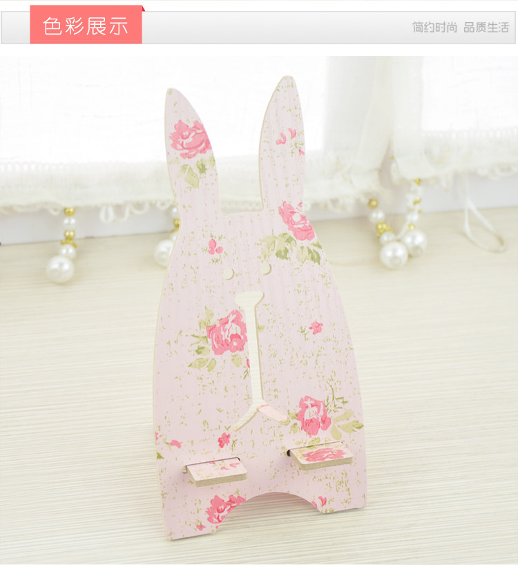 Support téléphone mobile - Ref 1356200 Image 9