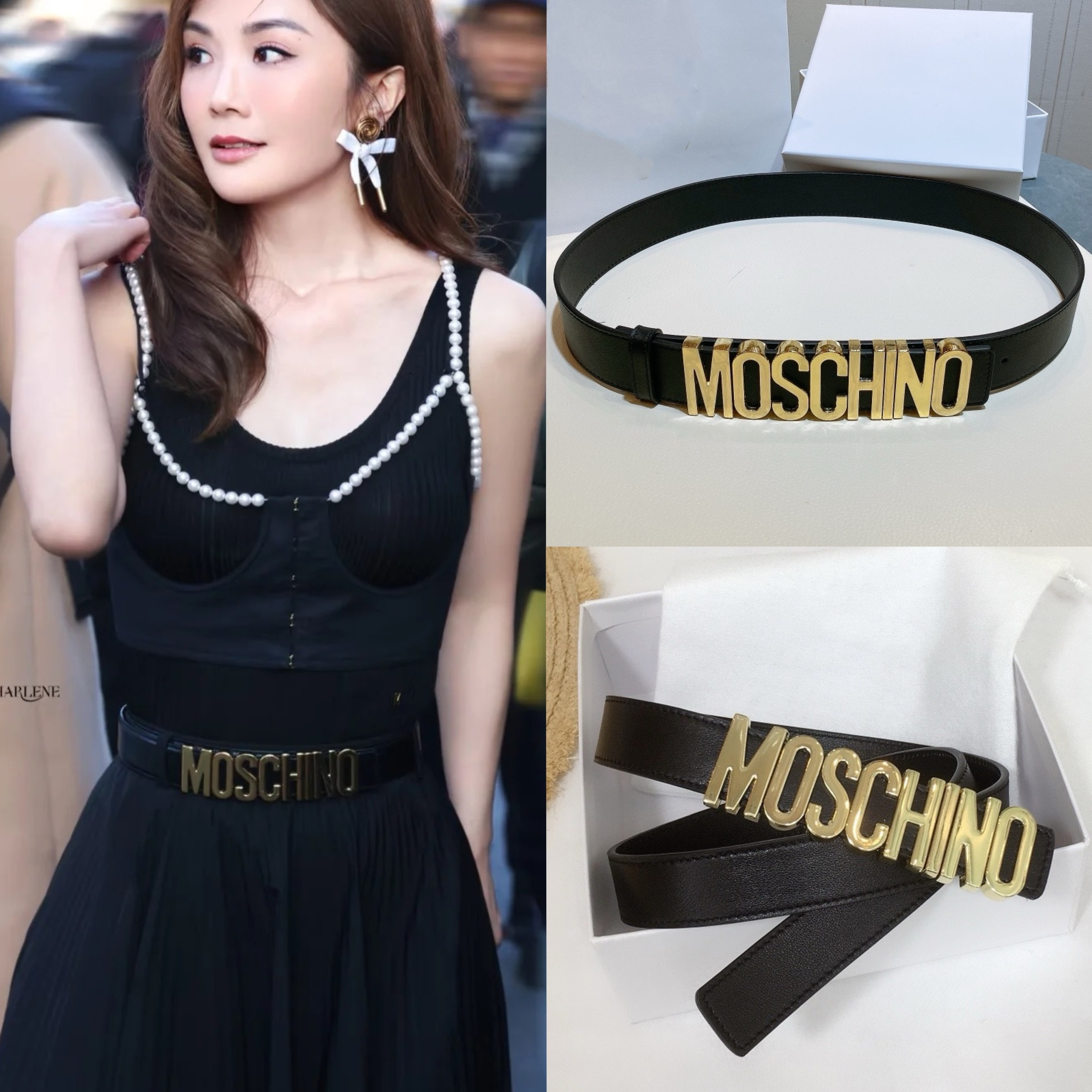 M home Moschi belt женский широкий пояс с декоративными буквами, классическая универсальная юбка высокого класса, брюки, костюм на талии