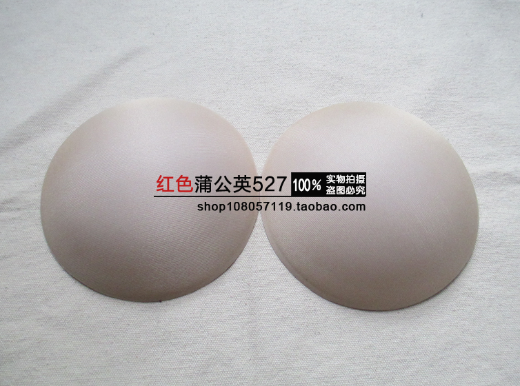 Coques pour soutien-gorge - Ref 815407 Image 7