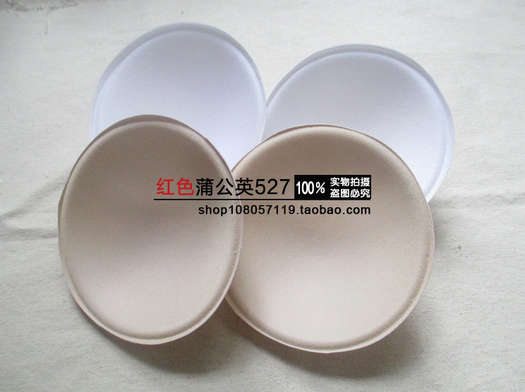 Coques pour soutien-gorge - Ref 815407 Image 9