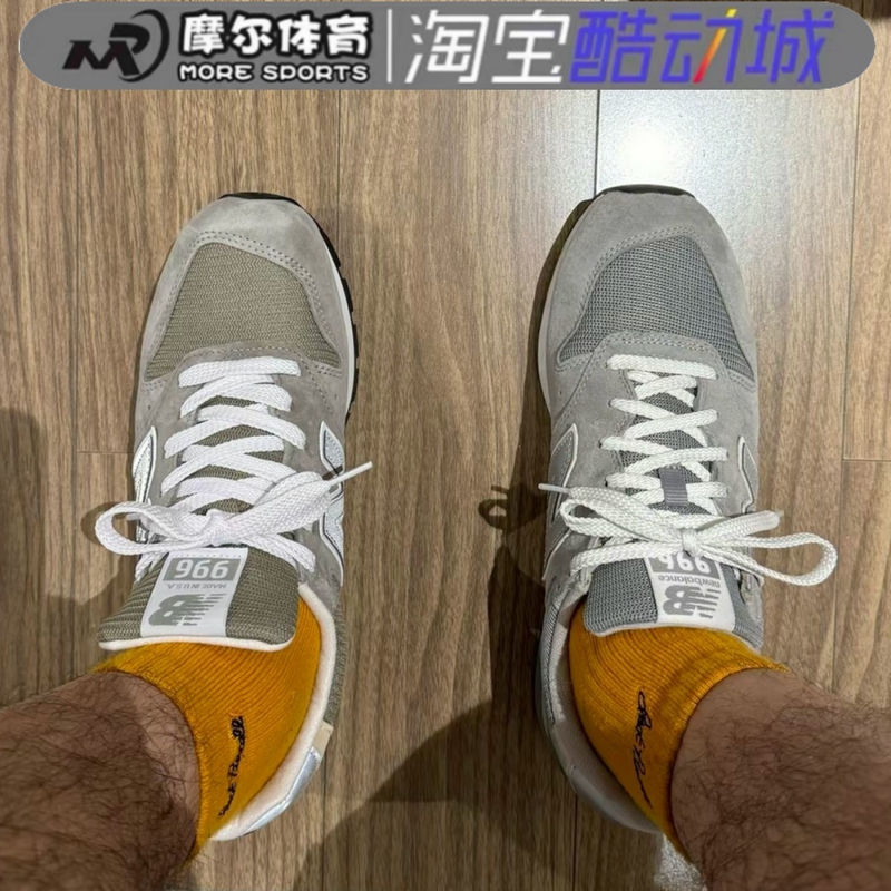 New Balance Nb996 Made in the Usa, Unisex Low-Top Wear-Resistant Retro Sports Casual Running Shoes U996Gr