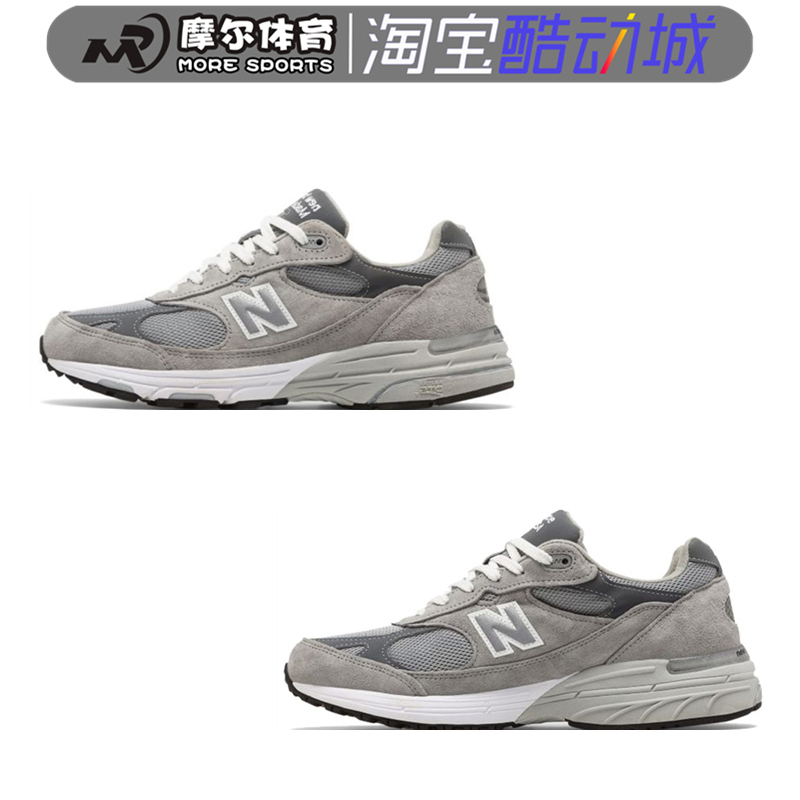 New Balance American-Made Nb993 Series Original Gray Dad Shoes Presidential Classic Jogging Shoes Mr993Gl