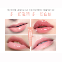 Thailand CIBIO2 Fresh berry flavor Moisturizing moisturizing base Lip balm Lip honey Student lipstick Colorless base