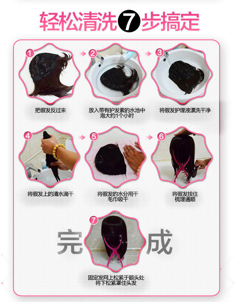 Extension cheveux - Chignon - Ref 242211 Image 19