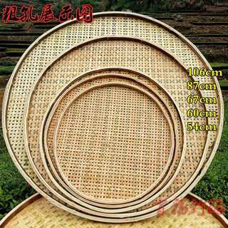 竹筛子竹编制品竹簸箕圆簸箕茶叶晾晒画画竹匾竹盘子有孔竹编盘子