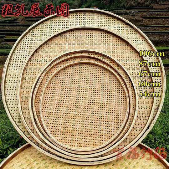 Bamboo tea leaves drying plate with holes for painting