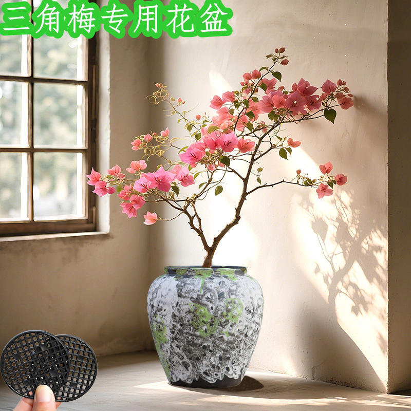 Chinese-Style Coarse Pottery Vase, Flower Pot, Succulent Planter, Vintage Earthenware Breathable Flower Pot, Distressed Garden Floor-Standing Extra-Large