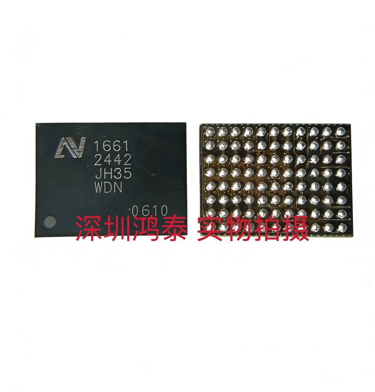 Suitable for Xiaomi 15 Ultra 1661 Wireless Charging Ic Sc96281 Charging Ic