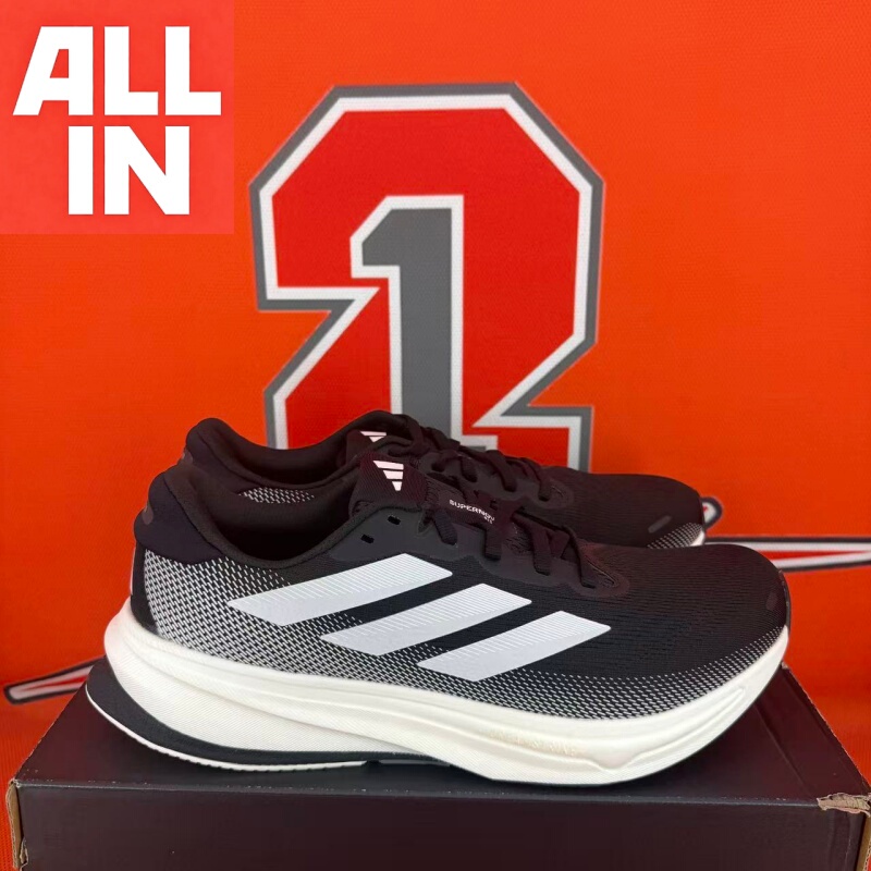 Adidas Supernova Rise 2 Adidas Men's Versatile Casual Cushioning Running Shoes Ih2504 Adidas Supernova Rise 2 Adidas Men's Versatile Casual Cushioning Running Shoes Ih2504