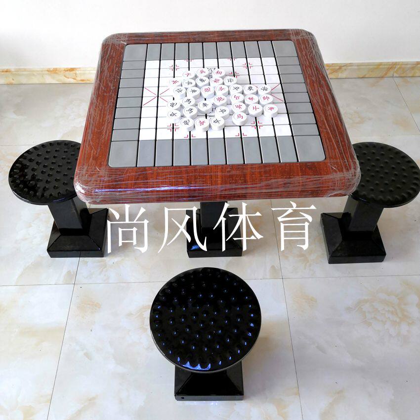 Manufacturers of outdoor fitness equipment Track type recreation board table Track type chess Four-person slide chess square