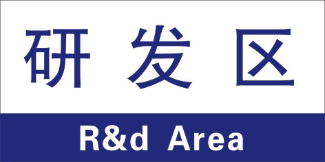 2 Study Hair Area Partition Sticker Workshop Partition Cards Factory Partition Group Cards Partition Cards