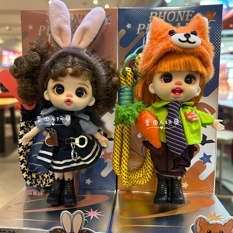 2026 New Loli Fen Trendy Vinyl Doll Cute Girl Gift Toy Girlfriend Birthday Pendant Doll