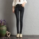 Quần mùa thu đông cộng với quần jeans nhung ấm áp Quần lọt khe thun nữ co giãn Slim XL béo mm áo sơ mi nữ