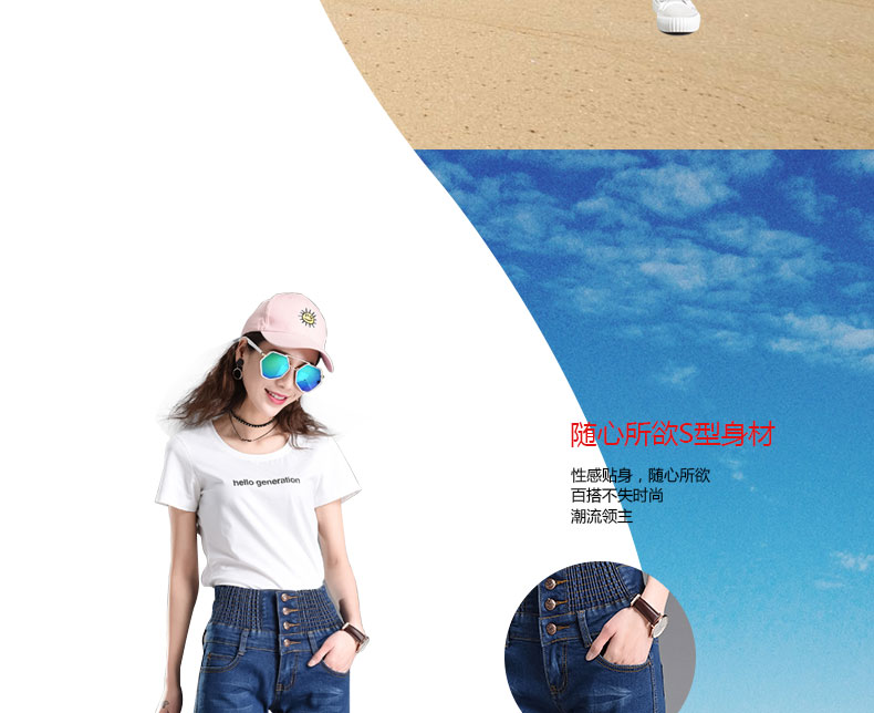 Mùa hè mới cao eo quần short denim nữ đàn hồi eo loose bốn quần một chiếc quần khóa kích thước lớn bụng chất béo mm quần áo nữ mùa hè đẹp
