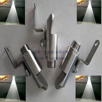 P type with ball valve adjustable switch Narrow angle fan nozzle High impact backwash narrow angle nozzle Ball valve nozzle
