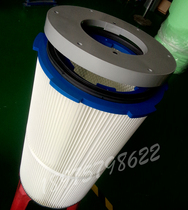 Spraying Spray painting room Powder spraying cabinet room room coating line Powder dust powder filter cartridge Dust filter barrel