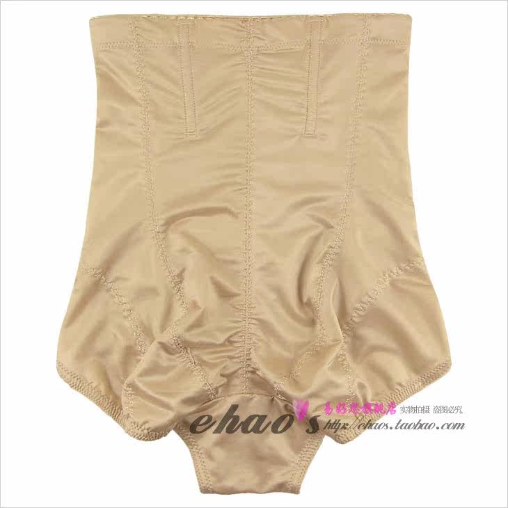 body amincissant DK223 en nylon - Ref 674035 Image 7