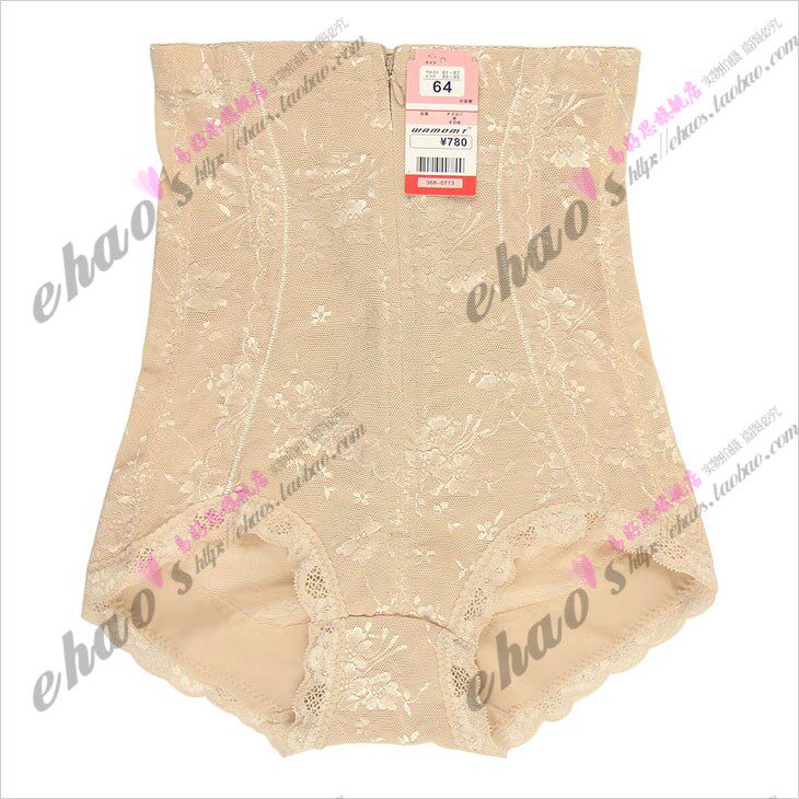 body amincissant CK251 en nylon - Ref 674114 Image 10