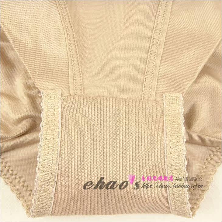 body amincissant DK223 en nylon - Ref 674035 Image 11