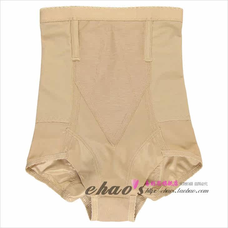 body amincissant DK223 en nylon - Ref 674035 Image 9