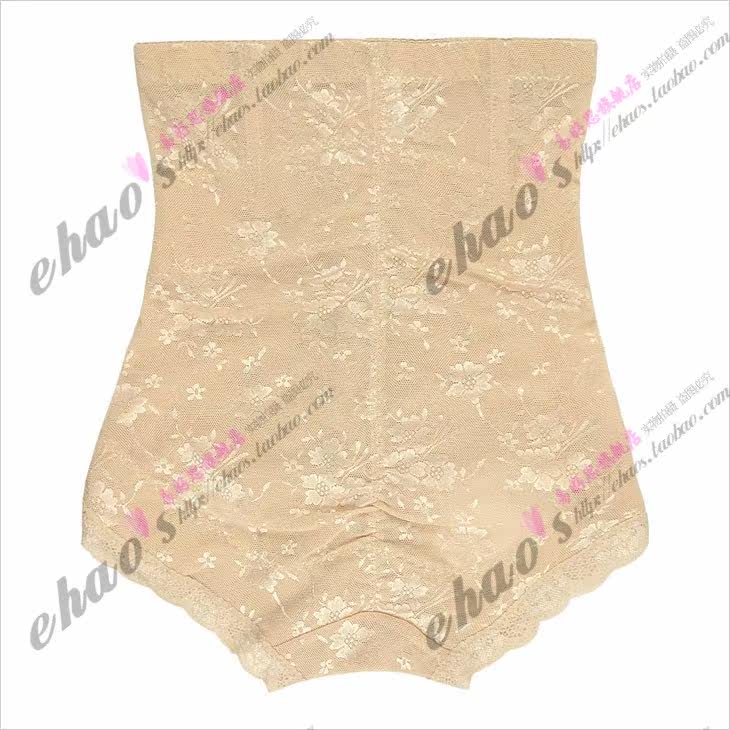 body amincissant CK251 en nylon - Ref 674114 Image 11