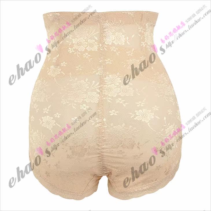 body amincissant CK251 en nylon - Ref 674114 Image 9