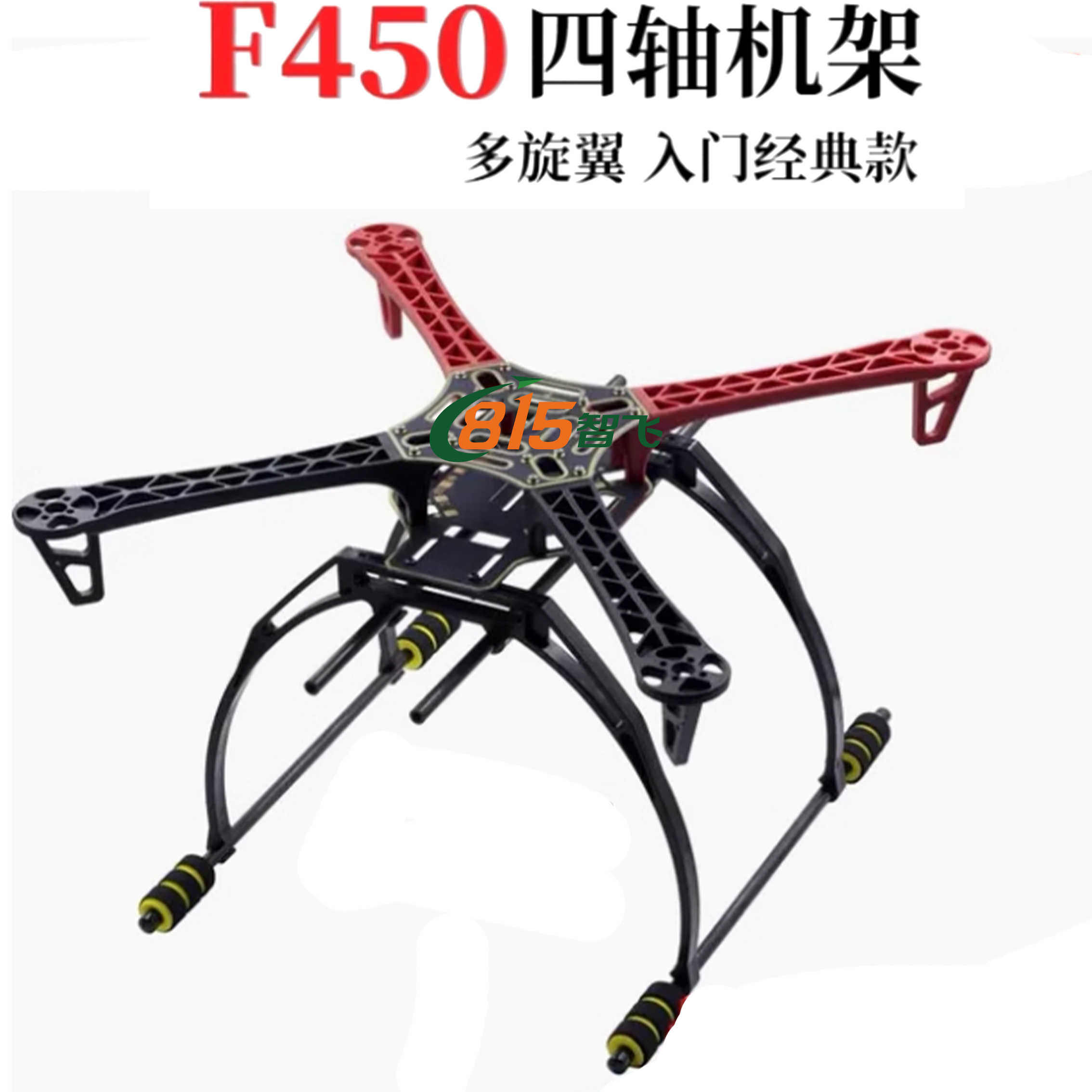 815智飞模型- 淘宝网|Taobao - 天猫|Tmall