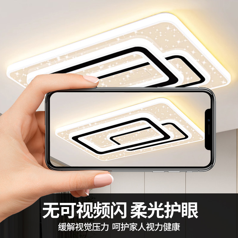 Bedroom Lamp 2025 New Model Internet-Famous Led Ceiling Lamp Modern Simple and Elegant Living Room Lamp Master Bedroom Room Lighting Fixtures