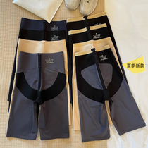 No marks Three-50% beats bottom shorts Japanese Barbie pants shark leather tight outside wearing thin female high waist to collect abdominal summer