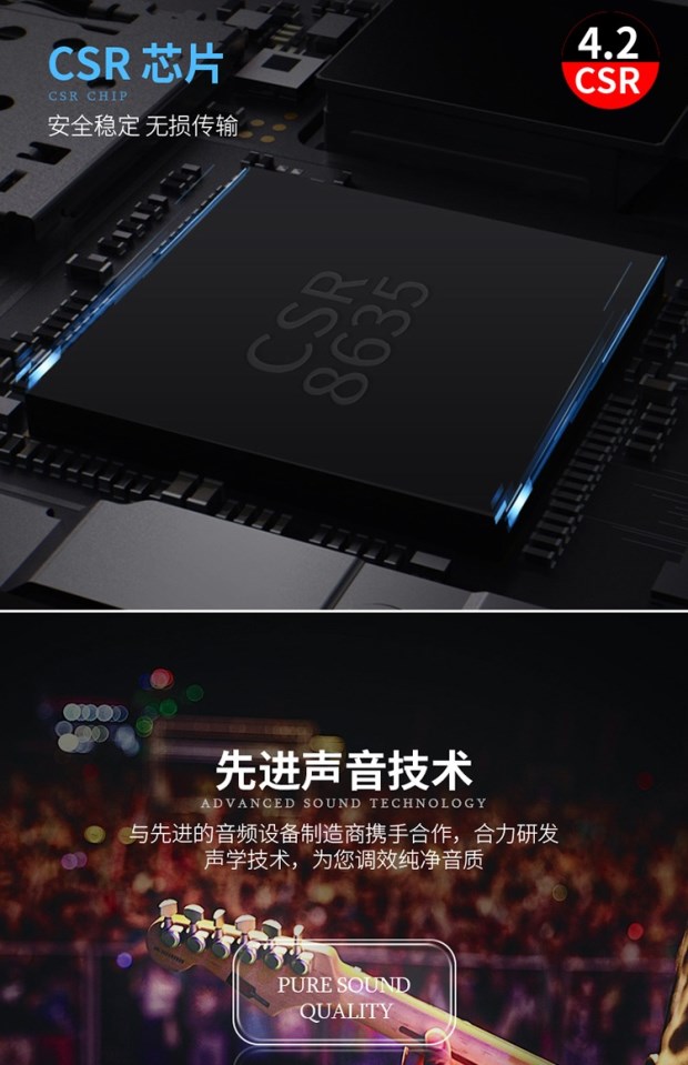Không dây Bluetooth nhạc MP3 một tai tai nghe thể thao với lúa mì tai stereo một cộng OnePlus / 6 cộng với một nhạc không dây tai nghe Bluetooth màu đen và đỏ thể thao chạy bộ - Phụ kiện MP3 / MP4 bộ nút tai nghe sony