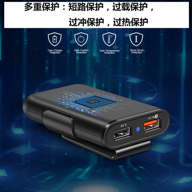 Sạc xe hơi Điện thoại di động sạc xe hơi một cho hai USB sạc nhanh xe đa chức năng thông minh bật lửa cắm sạc nhanh với hai trong một dòng sạc mùa xuân - Phụ kiện điện thoại trong ô tô sạc pin nhanh samsung