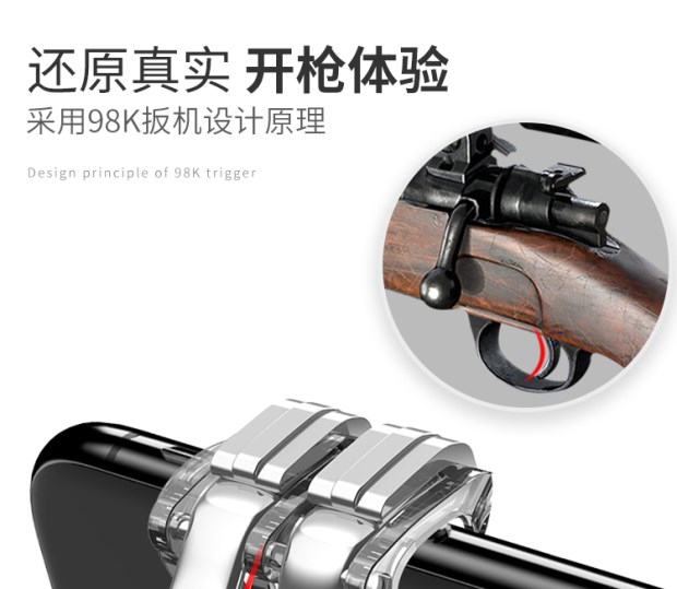 G5 gamepad để ăn gà giả máy tính bảng điện thoại di động trò chơi vua vinh quang sống sót Jedi để kích thích chiến trường Bàn phím Bluetooth chuột ipad Android Apple ios chuyển đổi chuyên dụng tay game bluetooth
