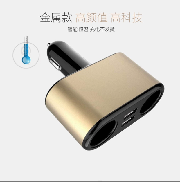 Sạc nhanh 36W Sạc xe hơi 5USB Máy tính bảng điện thoại thông minh HUB - Phụ kiện điện thoại trong ô tô giá đỡ đt