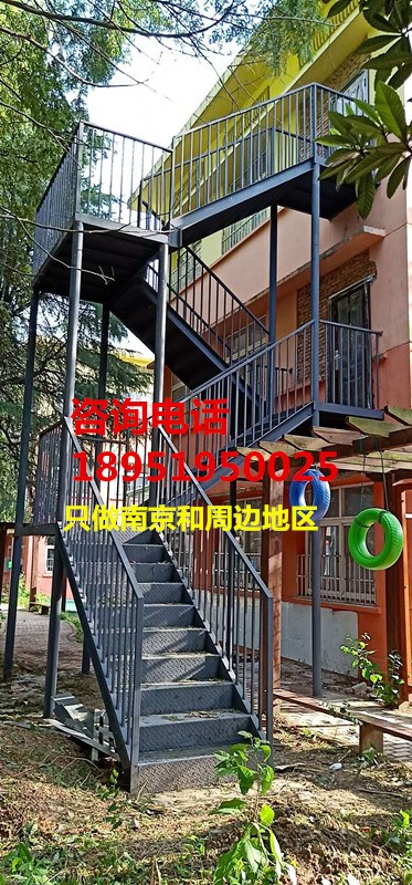 Set Up Fire Stairway Fire Channel Steel Stairs steel stairs Nanjing Barrier Outdoor Iron Stairs