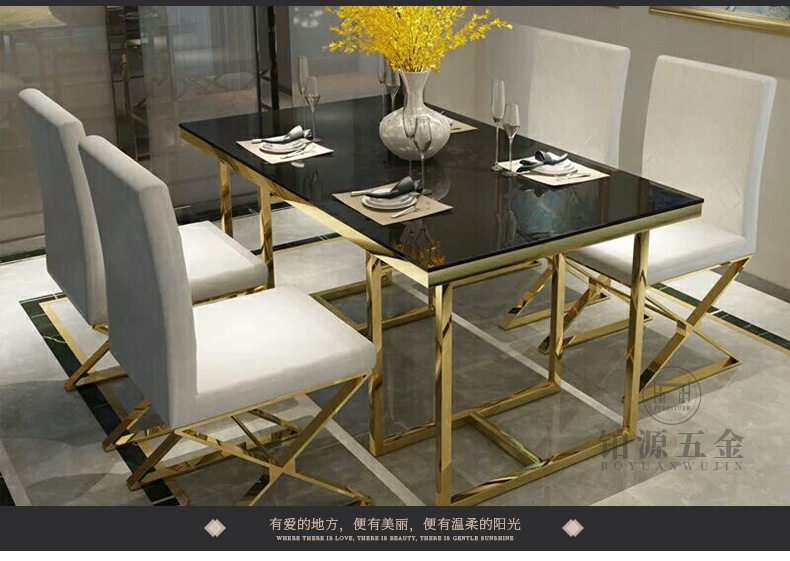 стол со стульями 新品欧式不锈钢长方形玻璃家用客厅小户型餐桌椅组合样板间展品 Other