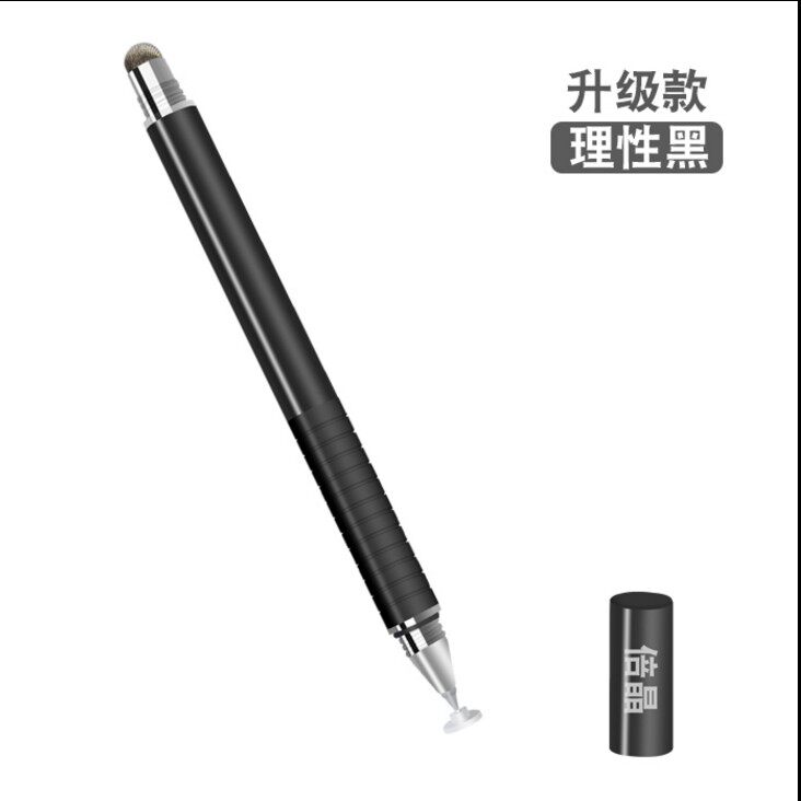 Microsoft Surface pro4 original stylus electromagnetic pen pro3 Surface3 universal pen handwriting