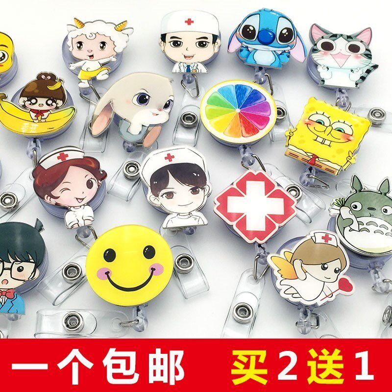 Nurse Chest Card Sleeve Cartoon Document Buckle Telescopic Buckle Easy Pull Buckle Flex Rope Chest Card Factory Card clip Work card