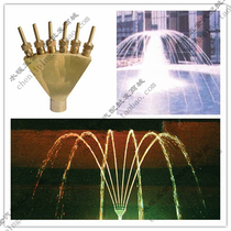 Brass anchoytail sprinkler multi-DC ray nozzle straight shooting down fan fountain landscaped landscape pool 1 inch and half