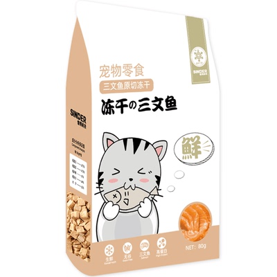 冻干猫咪零食小鱼干鹌鹑满籽多春鱼