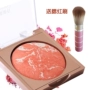 Thơ Penny Blush Rouge Chính hãng Trang điểm khỏa thân Hàn Quốc Năng lực sửa chữa Cánh hoa Tự nhiên Lasting Orange Pearlescent Makeup Powder phấn má maybelline