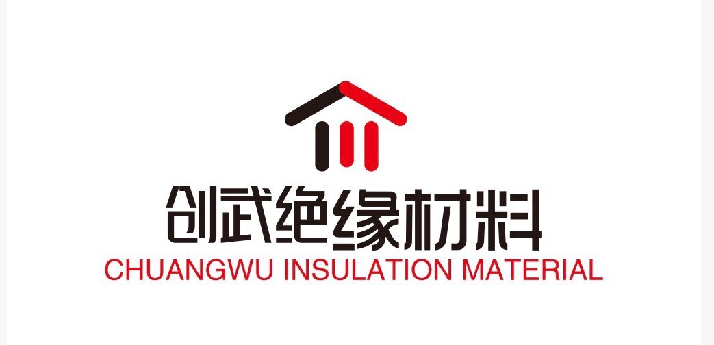 创兴武塑胶制品