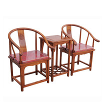 Guyi Chinese solid wood Taishi chair ring chair Three-piece antique official hat armrest dining chair single round chair