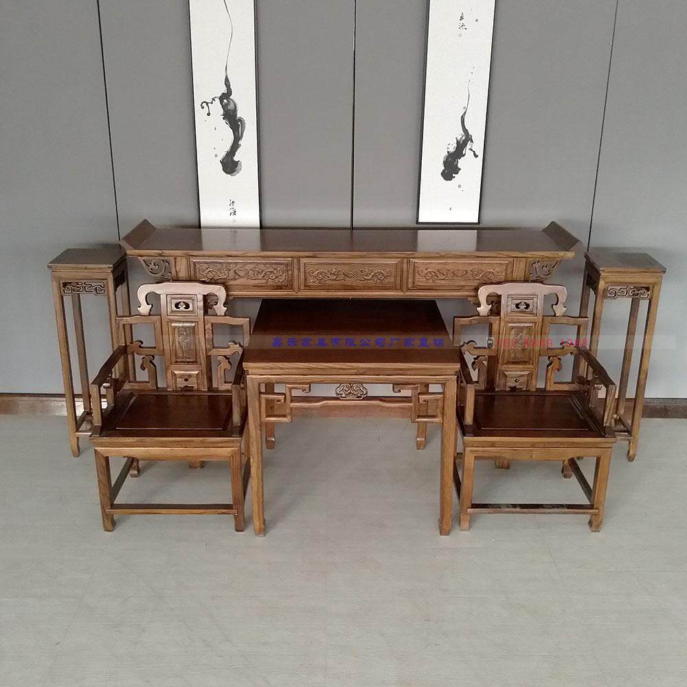 Zhongtang four-piece set six-piece set solid wood old elm living room strip case for table god table Chinese Ming and Qing classical household