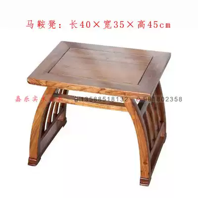 Chinese style solid wood saddle stool Chinese school training class student seat stool stool stool factory direct antique